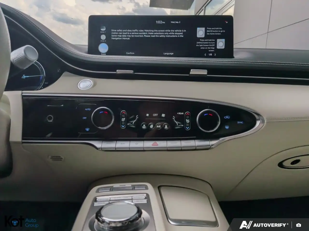 Genesis GV70 - Image 19