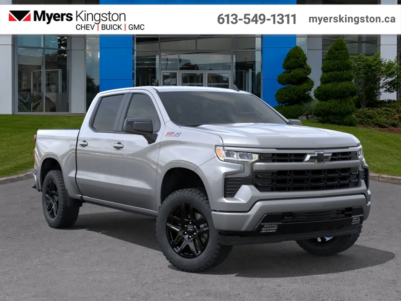 Chevrolet Silverado 1500 - Image 7