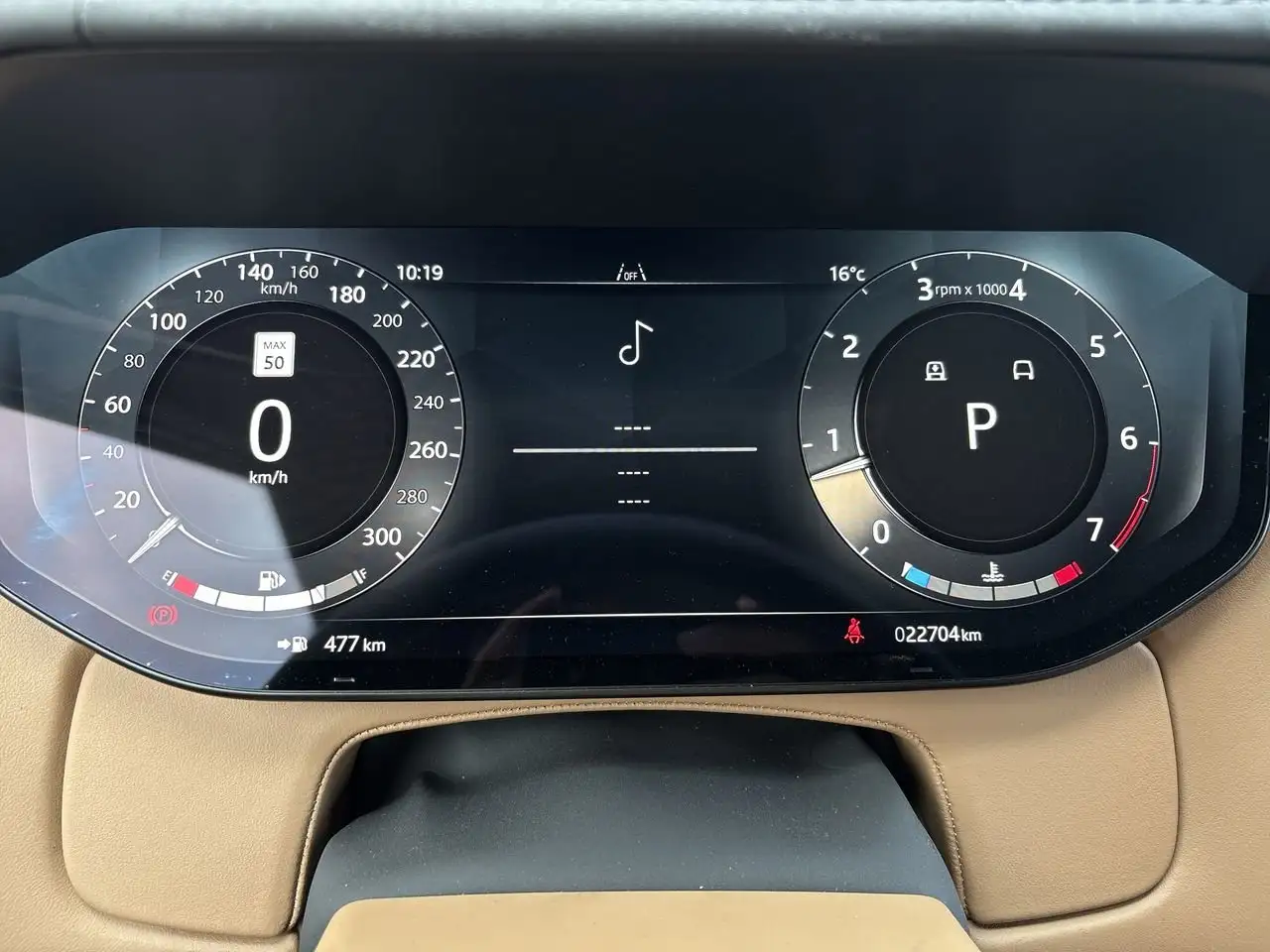Land Rover Range Rover - Image 18