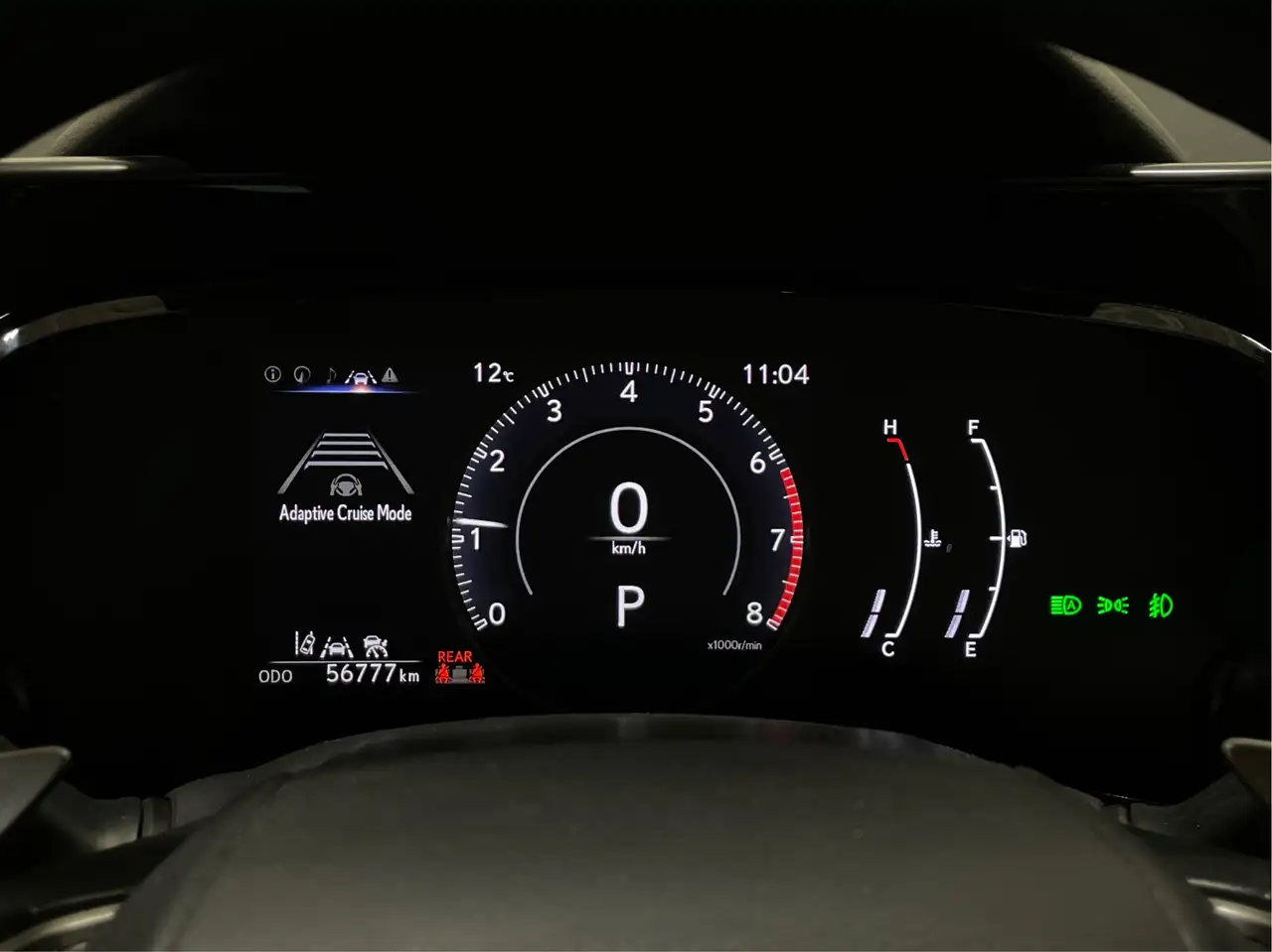 Lexus NX - Image 20