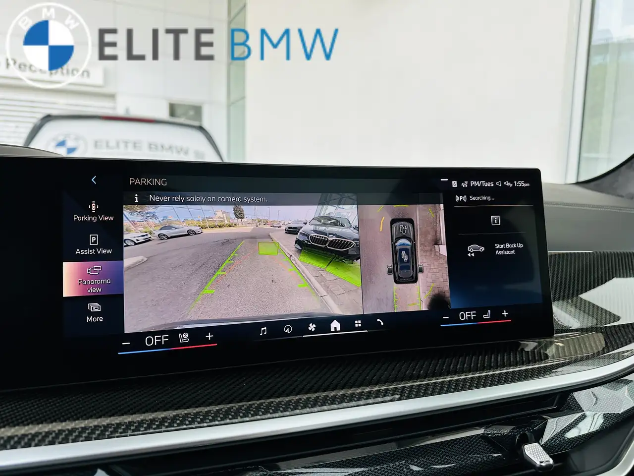 BMW X7 - Image 4