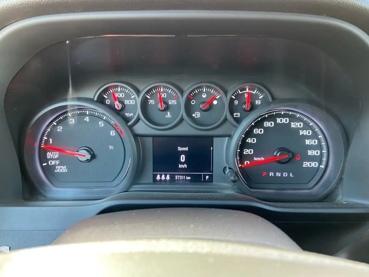 Chevrolet Silverado 1500 - Image 16