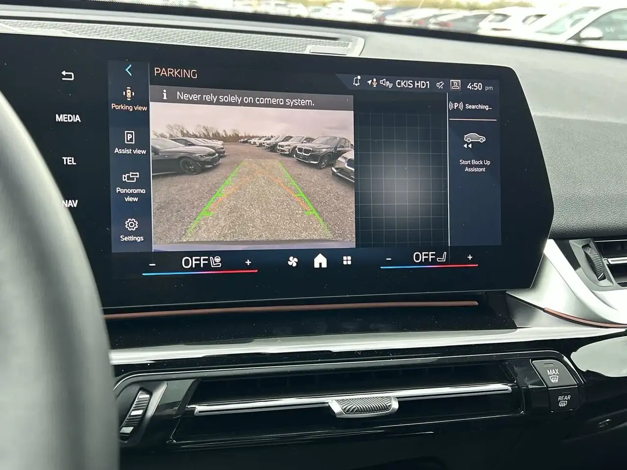 BMW X1 - Image 25