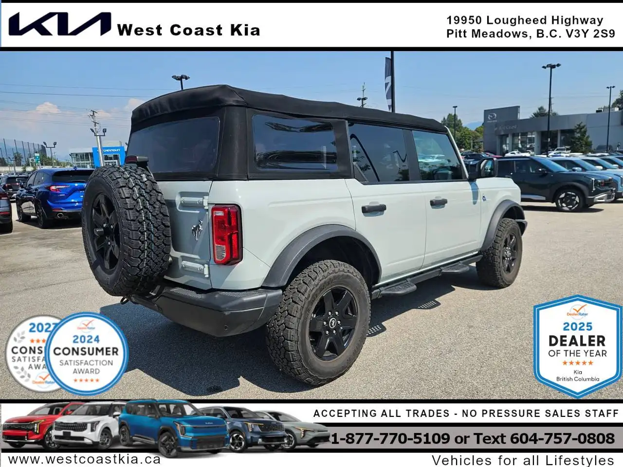Ford Bronco - Image 5