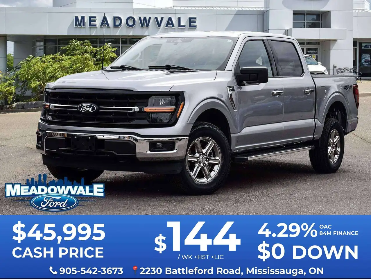 Ford F-150 - Image 1