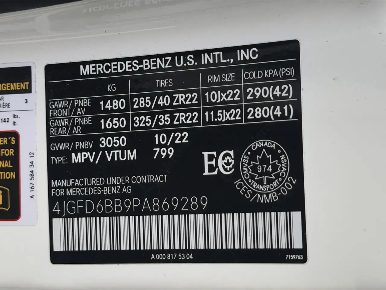 Mercedes-Benz GLE - Image 25