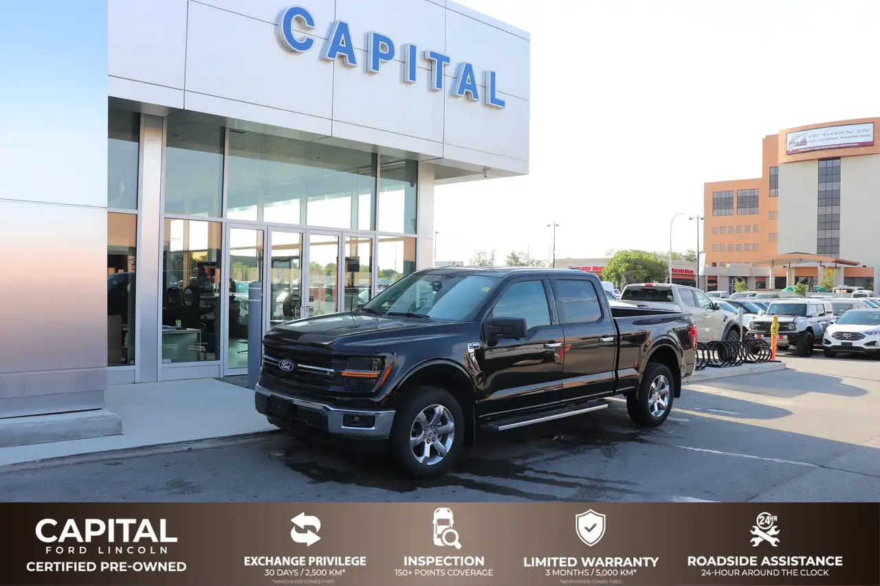 Ford F-150 - Image 1