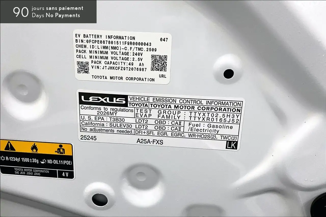 Lexus NX - Image 33
