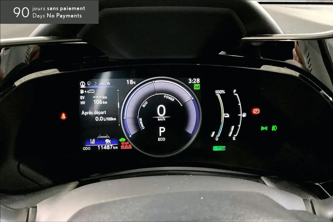 Lexus NX - Image 22