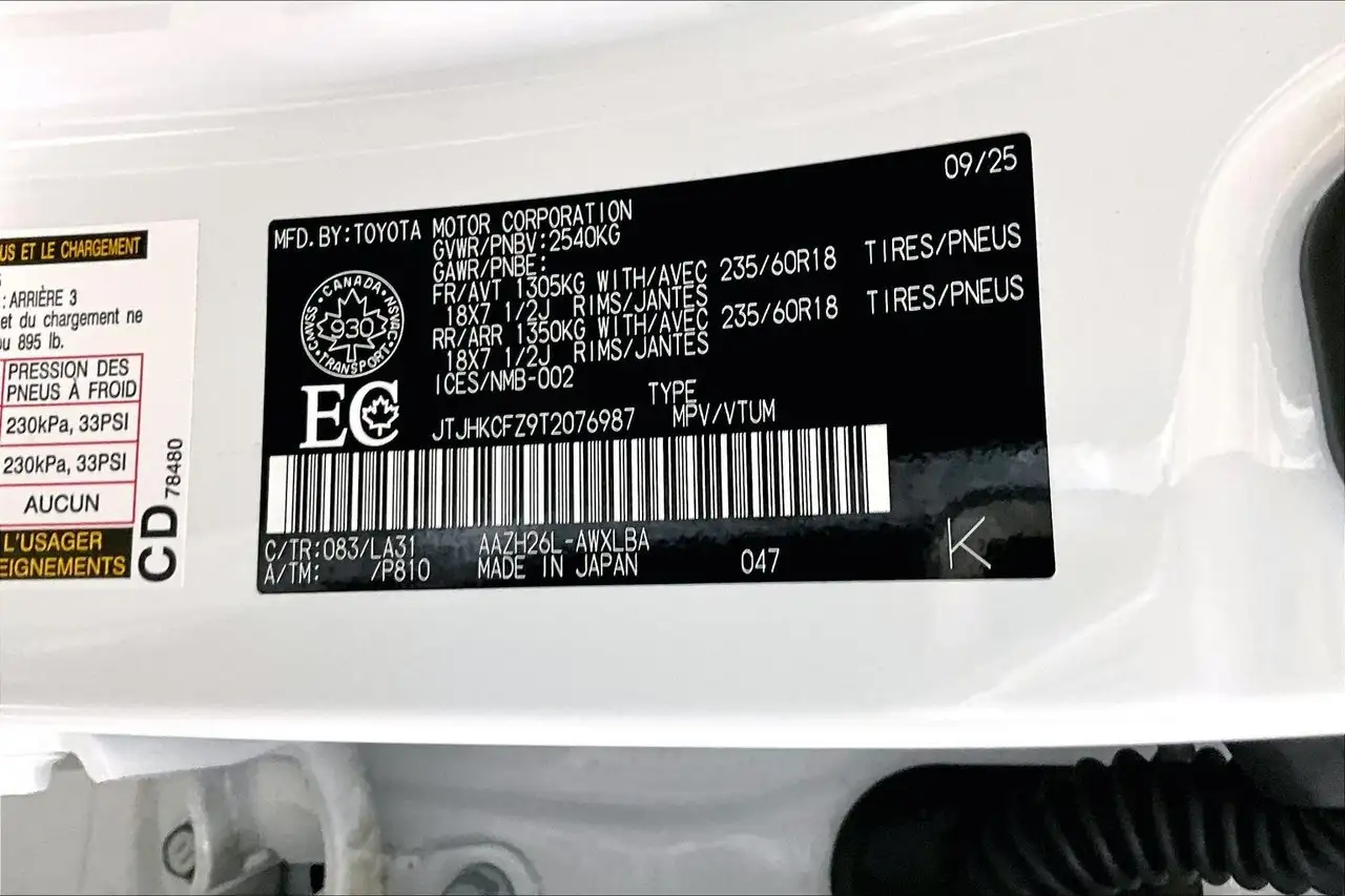 Lexus NX - Image 34