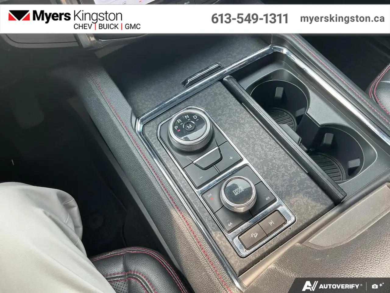 Ford Expedition - Image 21