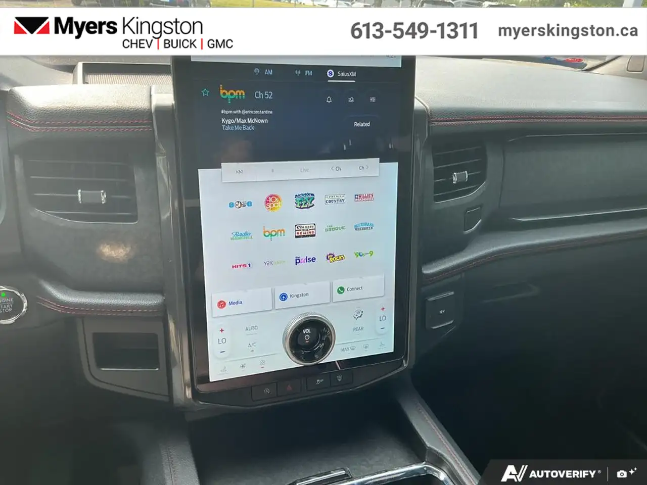 Ford Expedition - Image 22