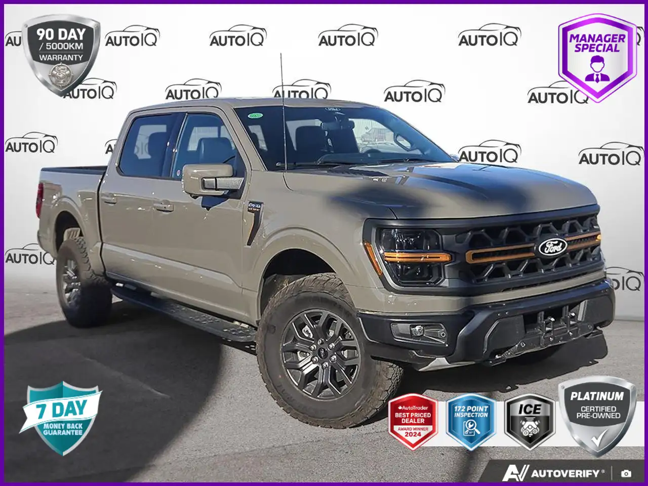 Ford F-150 - Image 1