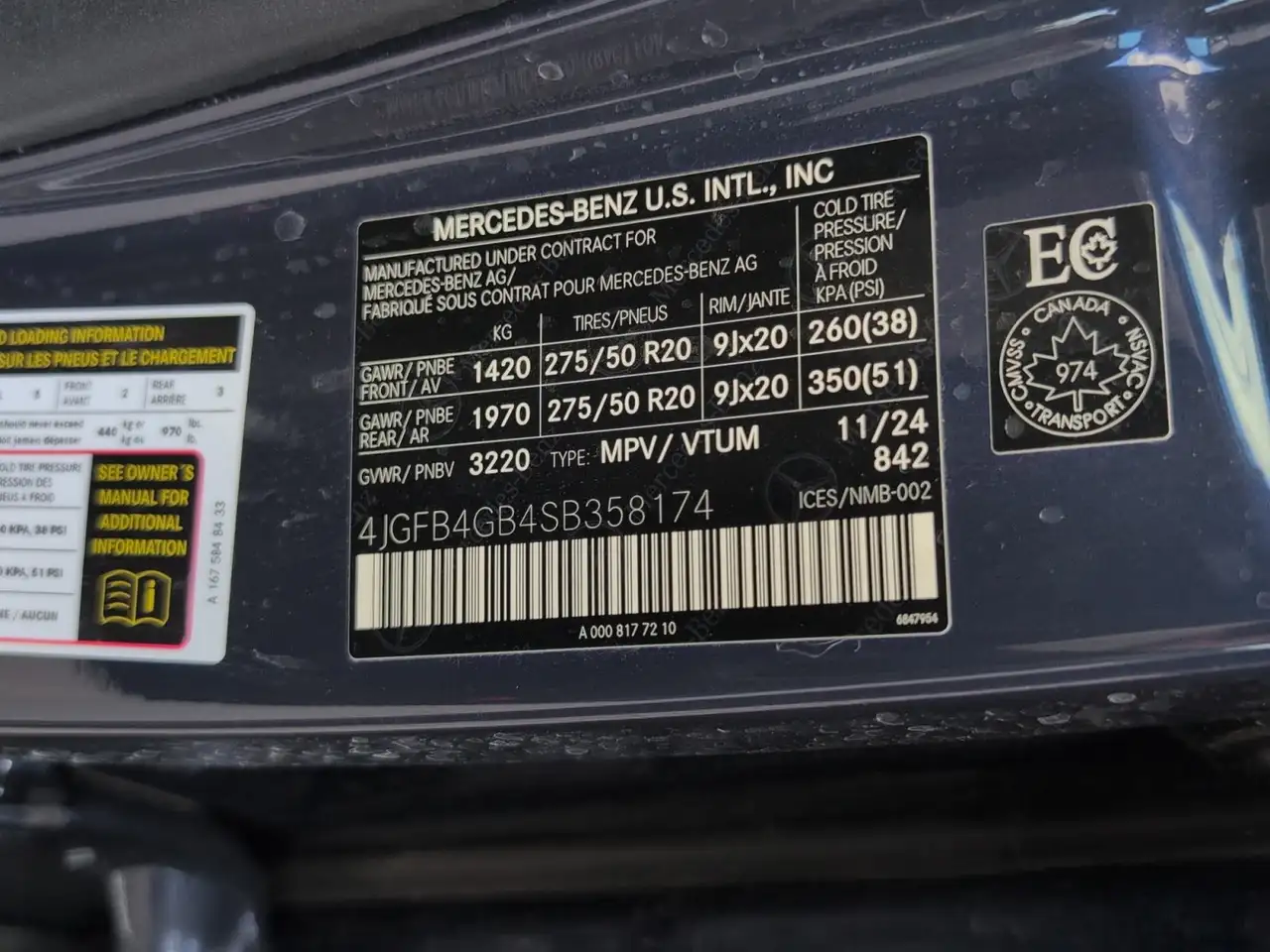 Mercedes-Benz GLE - Image 24