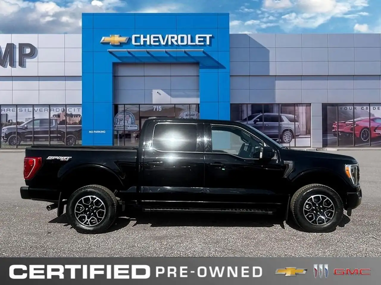 Ford F-150 - Image 8