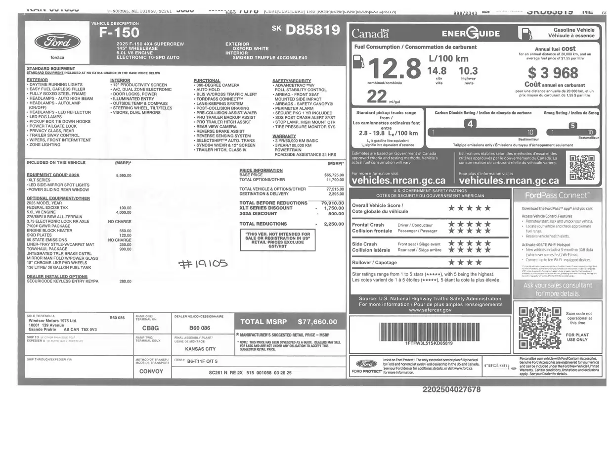 Ford F-150 - Image 3