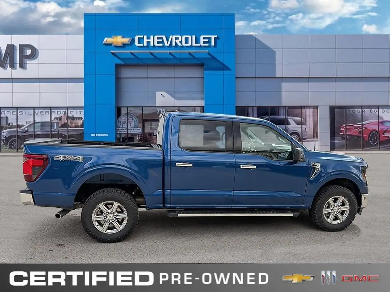 Ford F-150 - Image 8