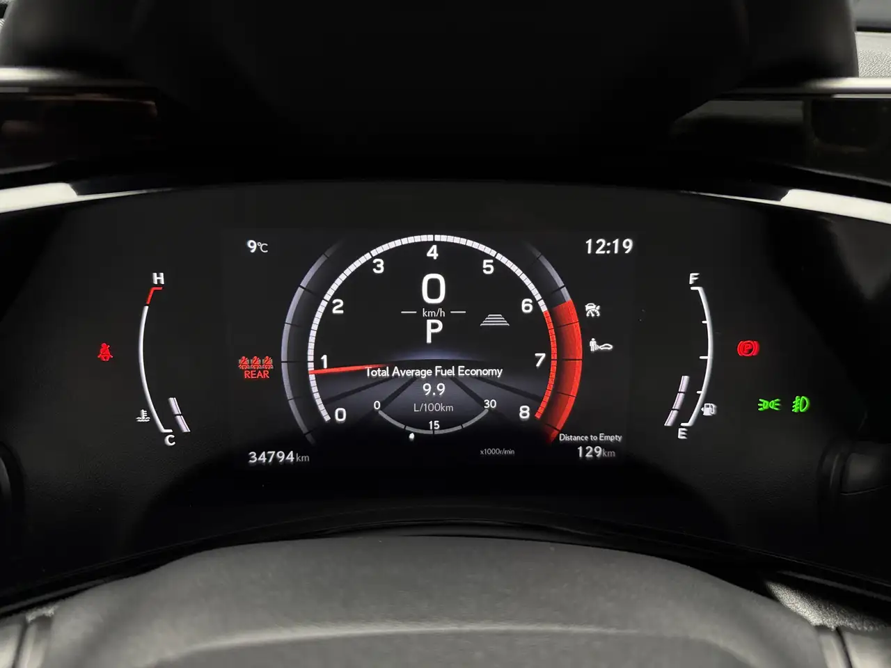 Lexus NX - Image 12