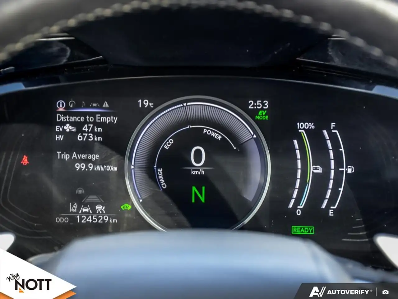 Lexus NX - Image 15