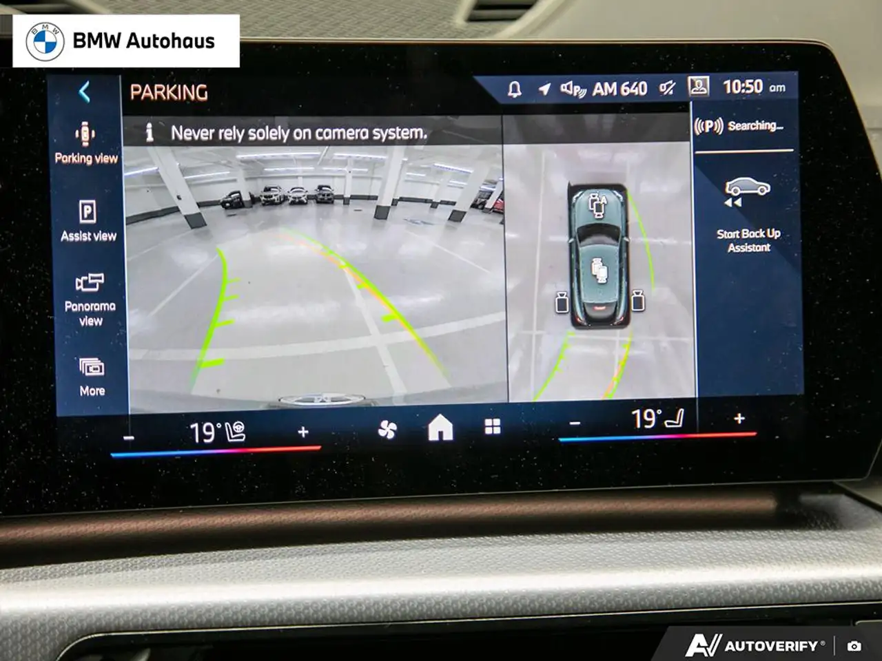 BMW X2 - Image 21