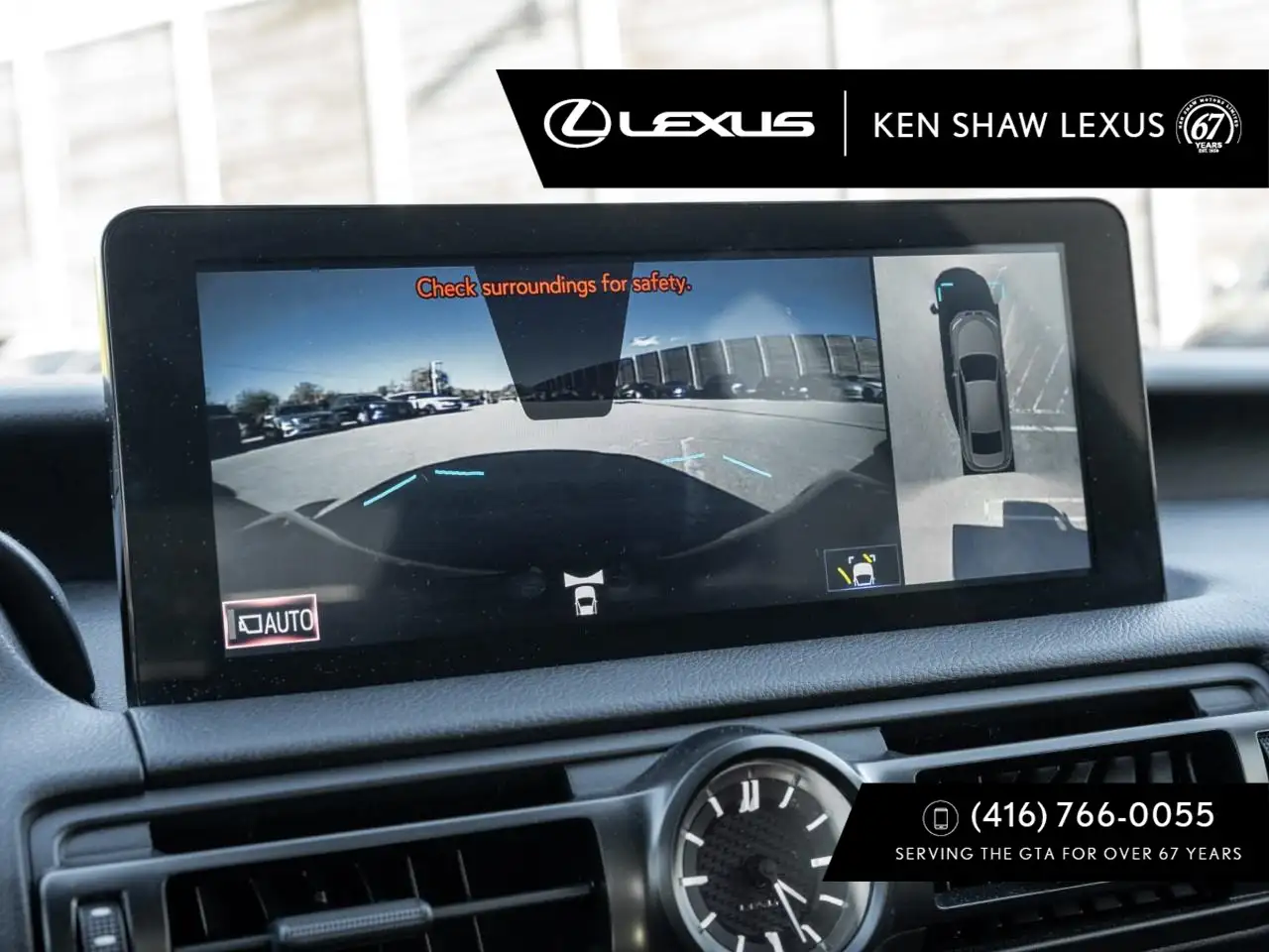 Lexus IS - Image 17