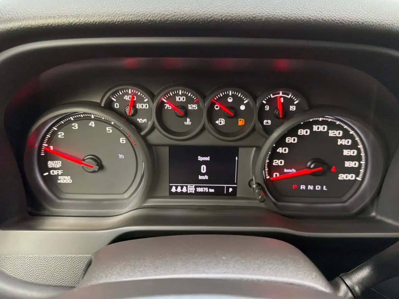 Chevrolet Silverado 1500 - Image 10