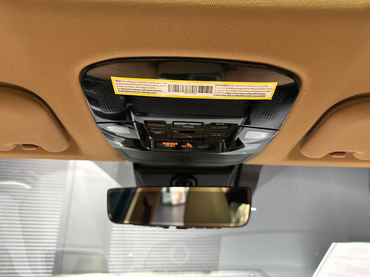 Lexus NX - Image 23