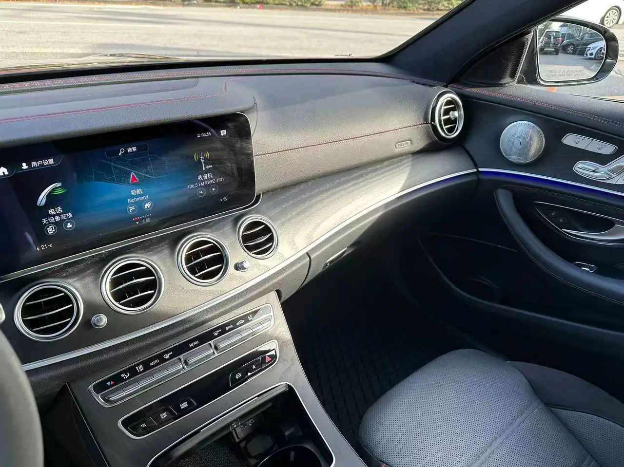 Mercedes-Benz E-Class - Image 22