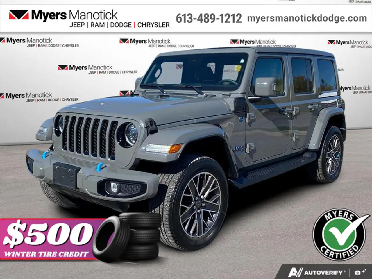 Jeep Wrangler - Image 1