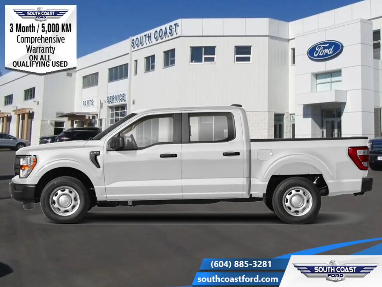 Ford F-150 - Image 1