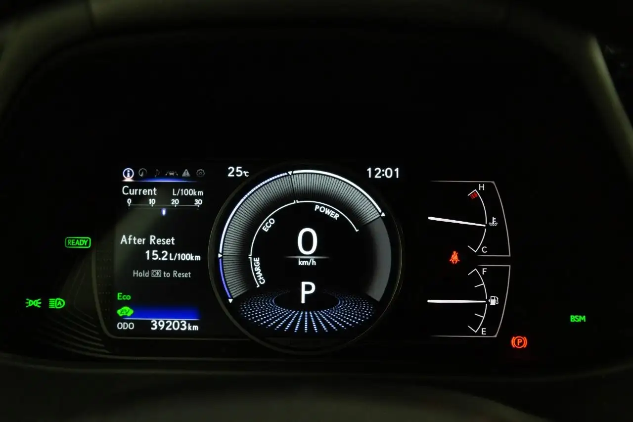Lexus UX 250h - Image 19