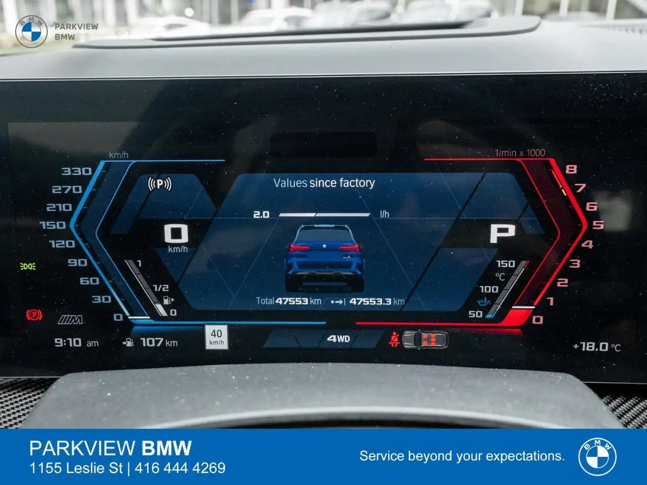 BMW X5 M - Image 18