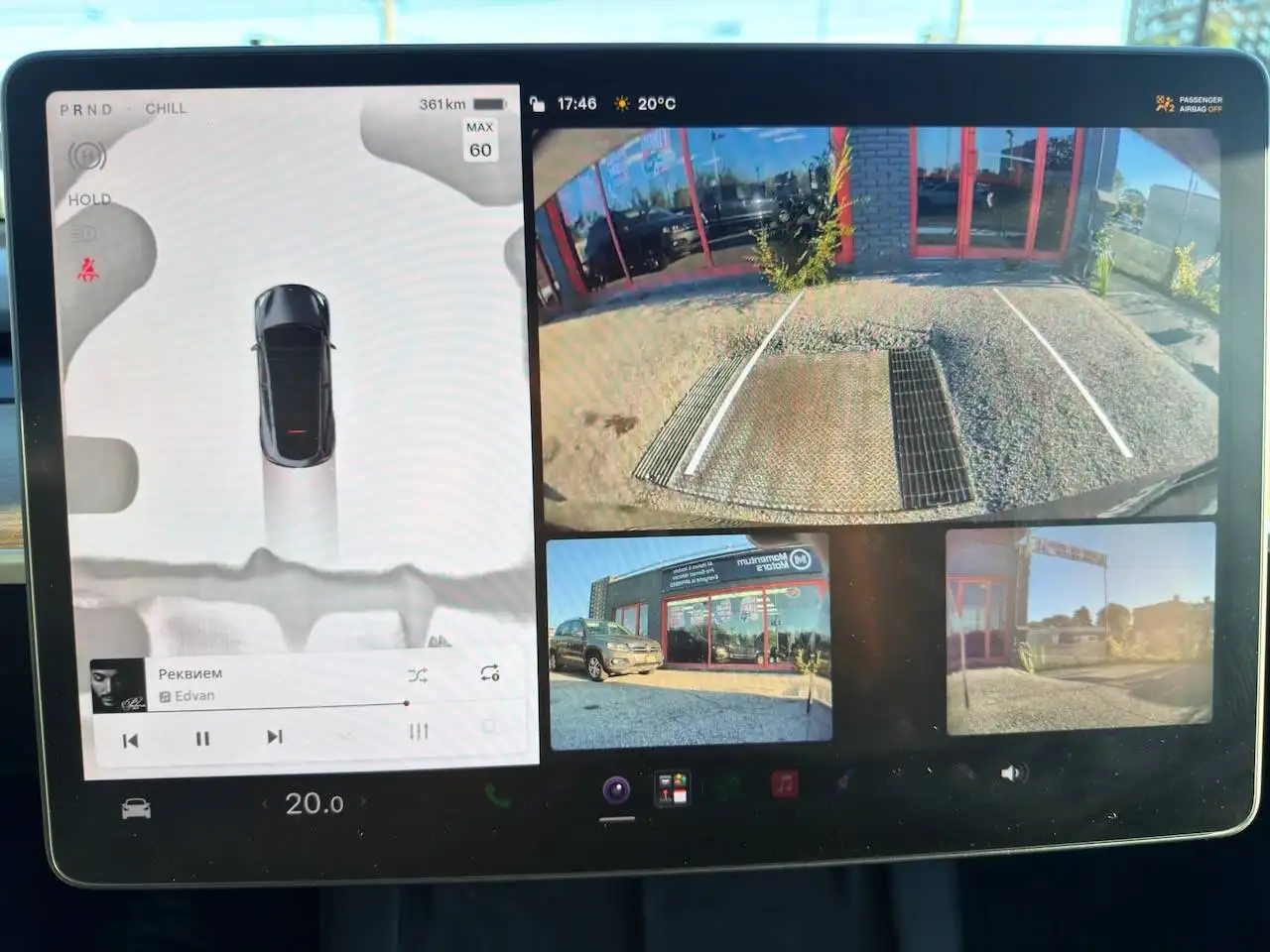 Tesla Model Y - Image 12