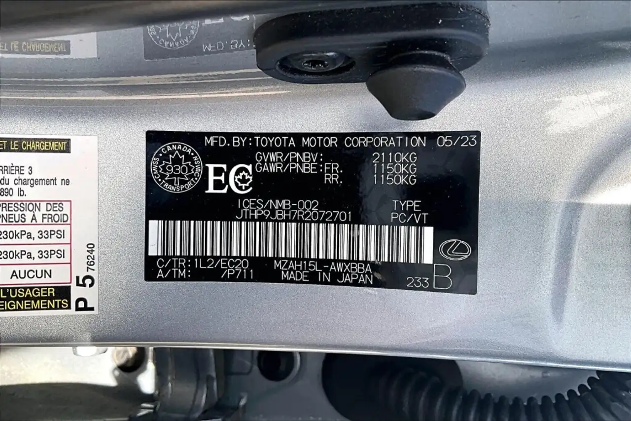 Lexus UX - Image 34
