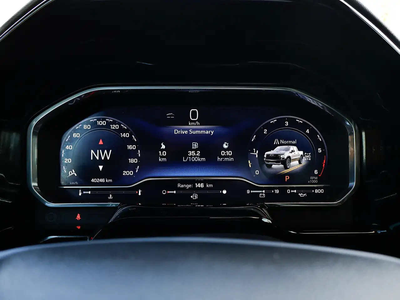 Chevrolet Silverado 1500 - Image 24