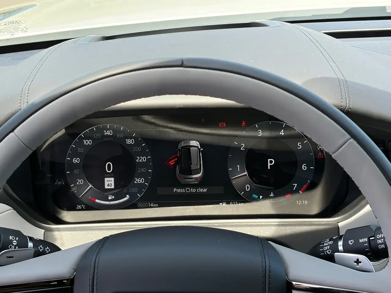 Land Rover Range Rover Velar - Image 14