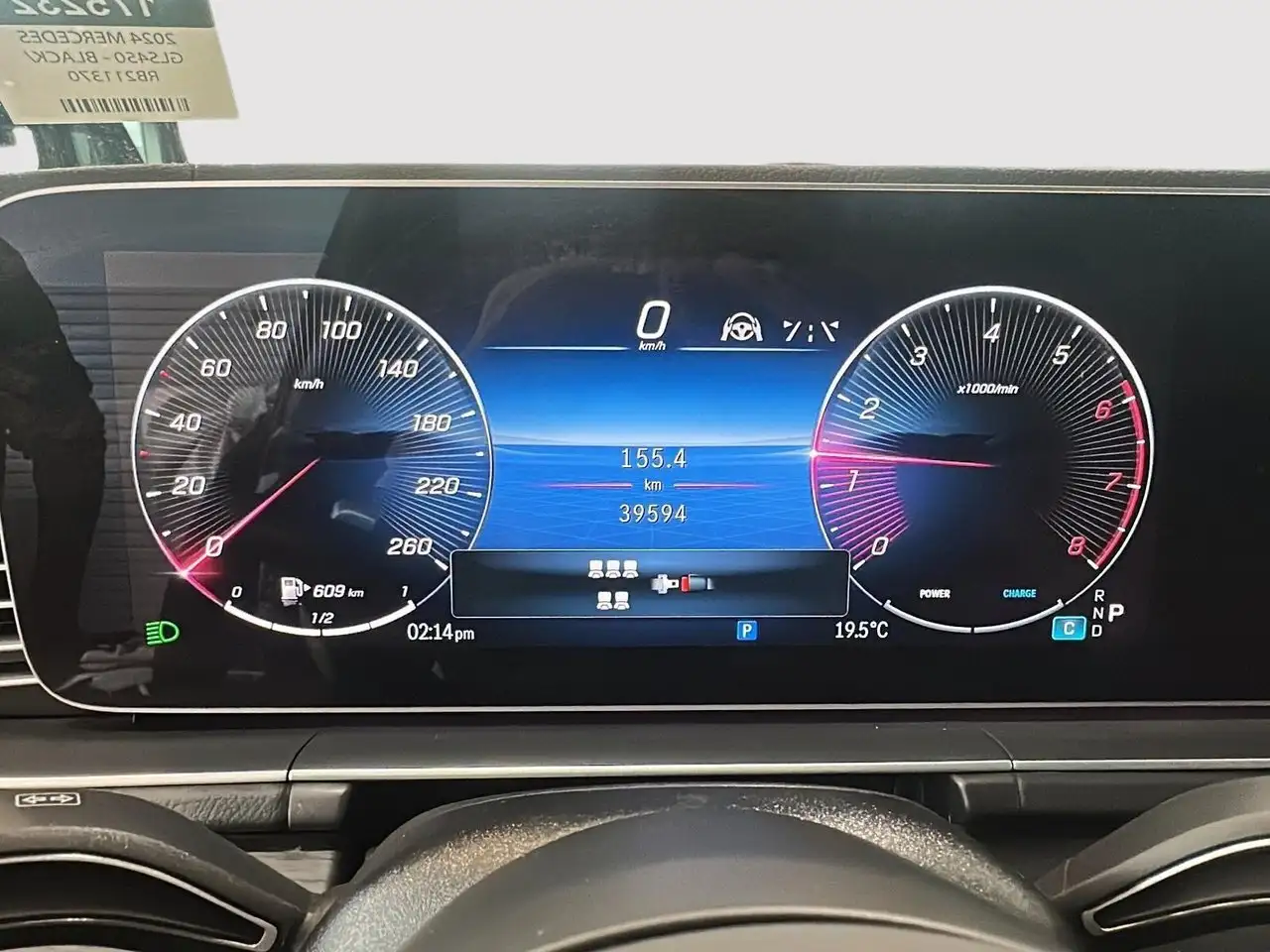 Mercedes-Benz GLS - Image 7