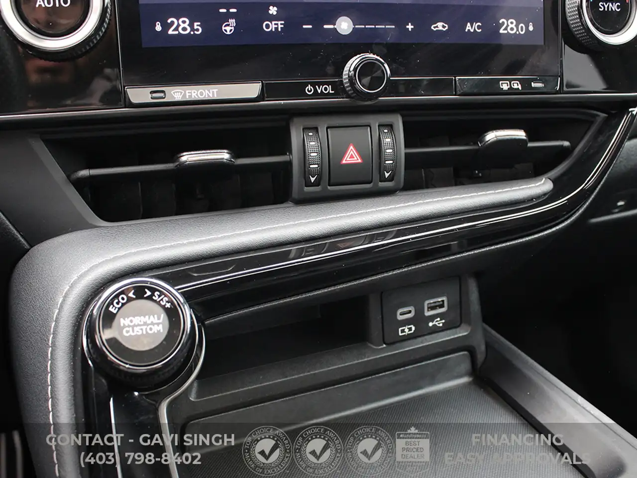 Lexus NX - Image 15