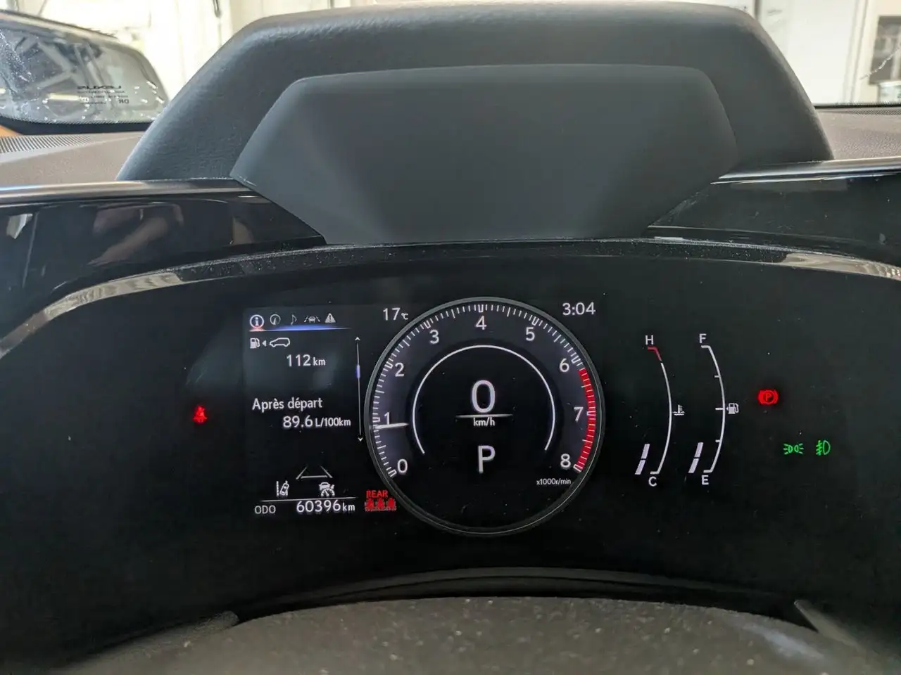 Lexus NX - Image 10