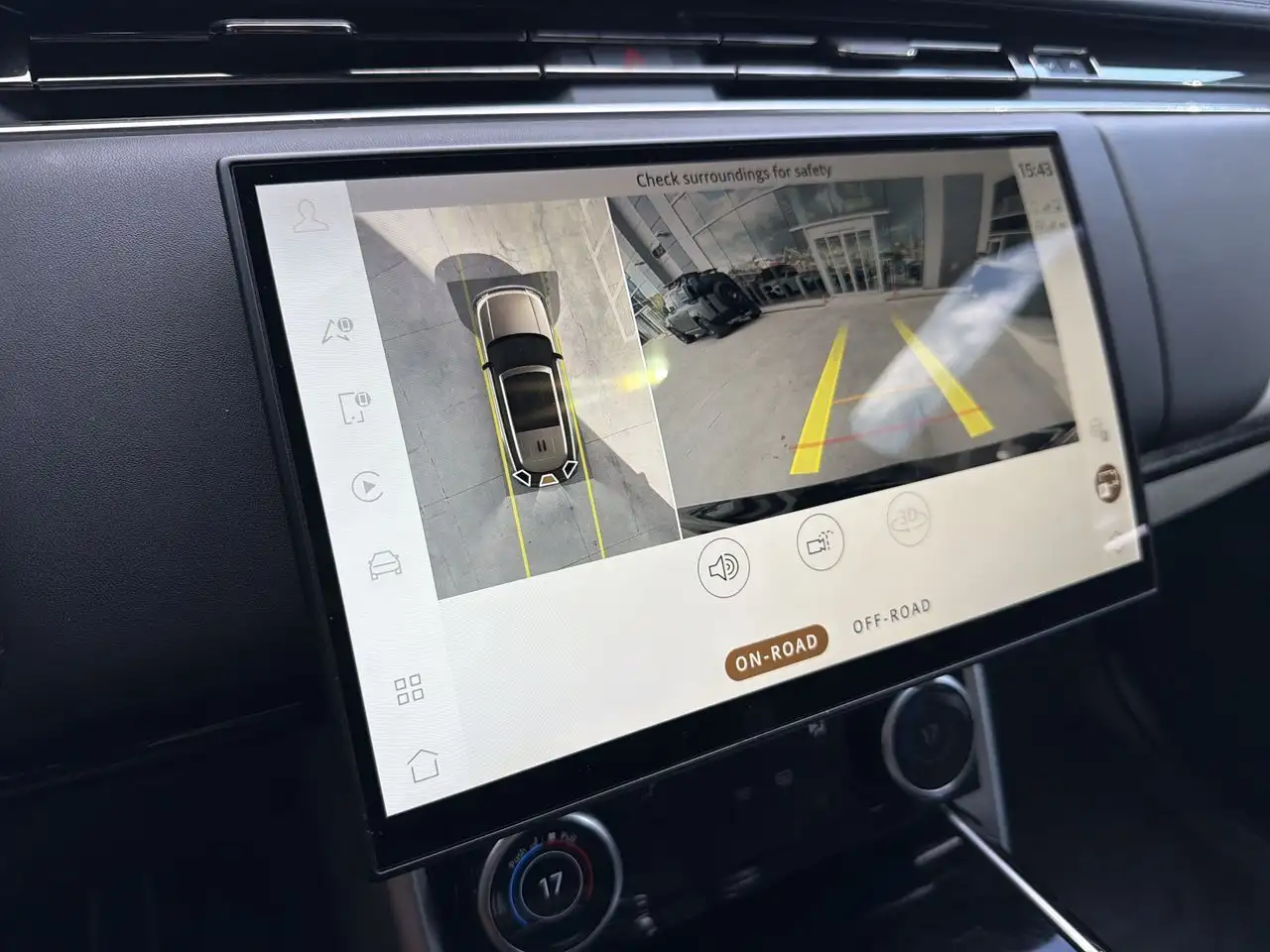 Land Rover Range Rover - Image 14