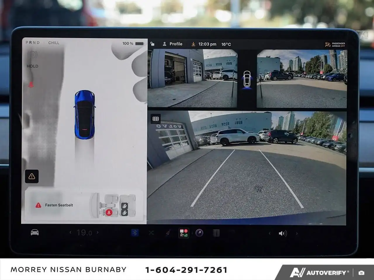 Tesla Model Y - Image 23