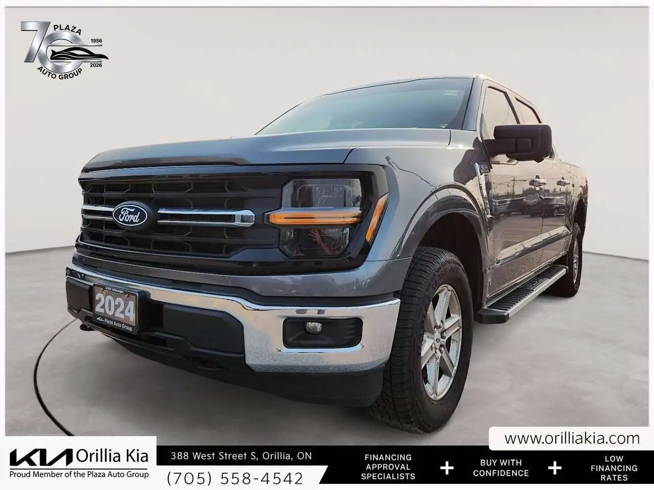 Ford F-150 - Image 1