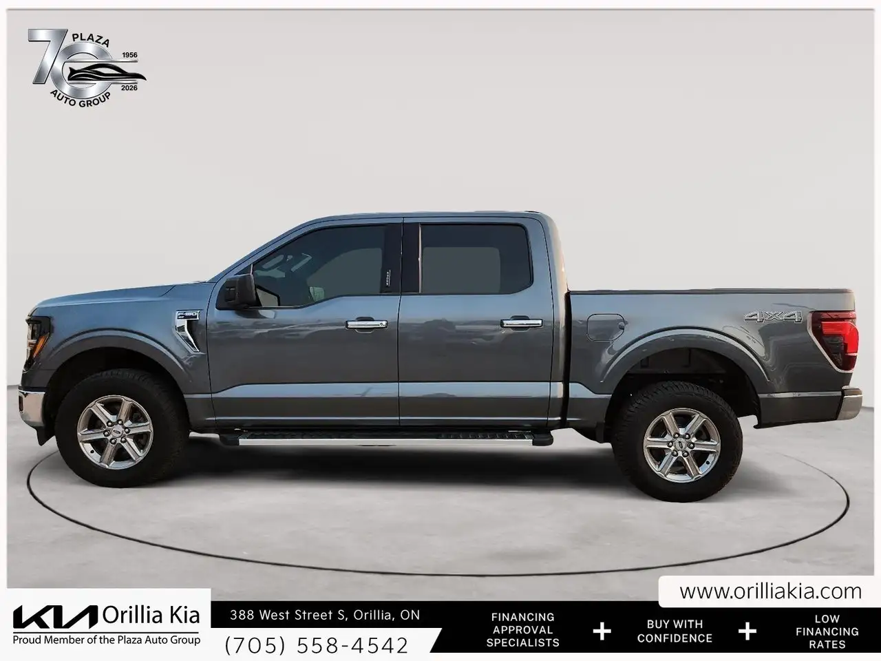 Ford F-150 - Image 9