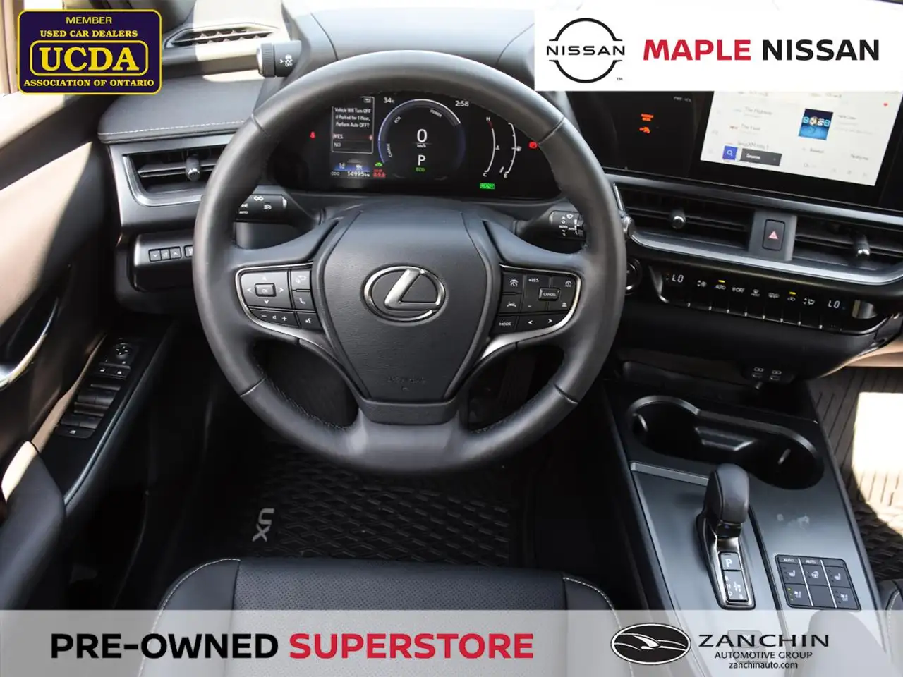 Lexus UX - Image 16
