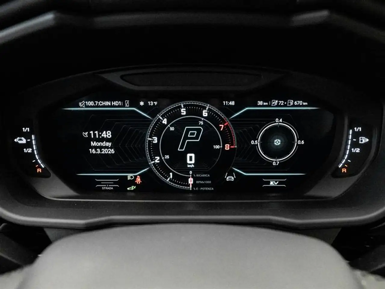 Lamborghini Urus - Image 15