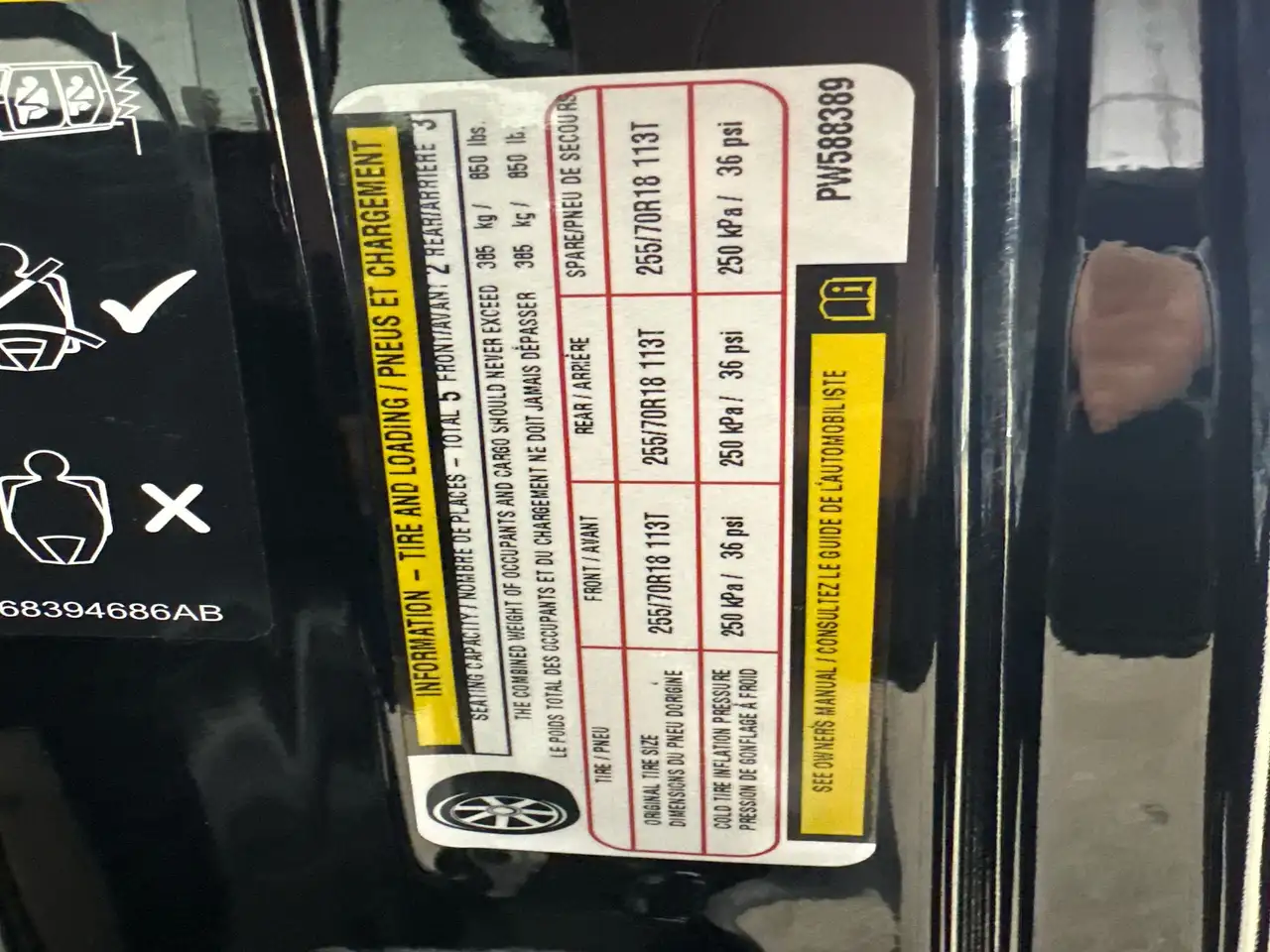 Jeep Wrangler - Image 25