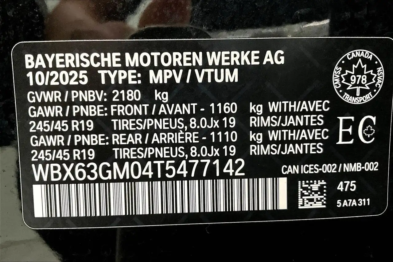 BMW X2 - Image 19
