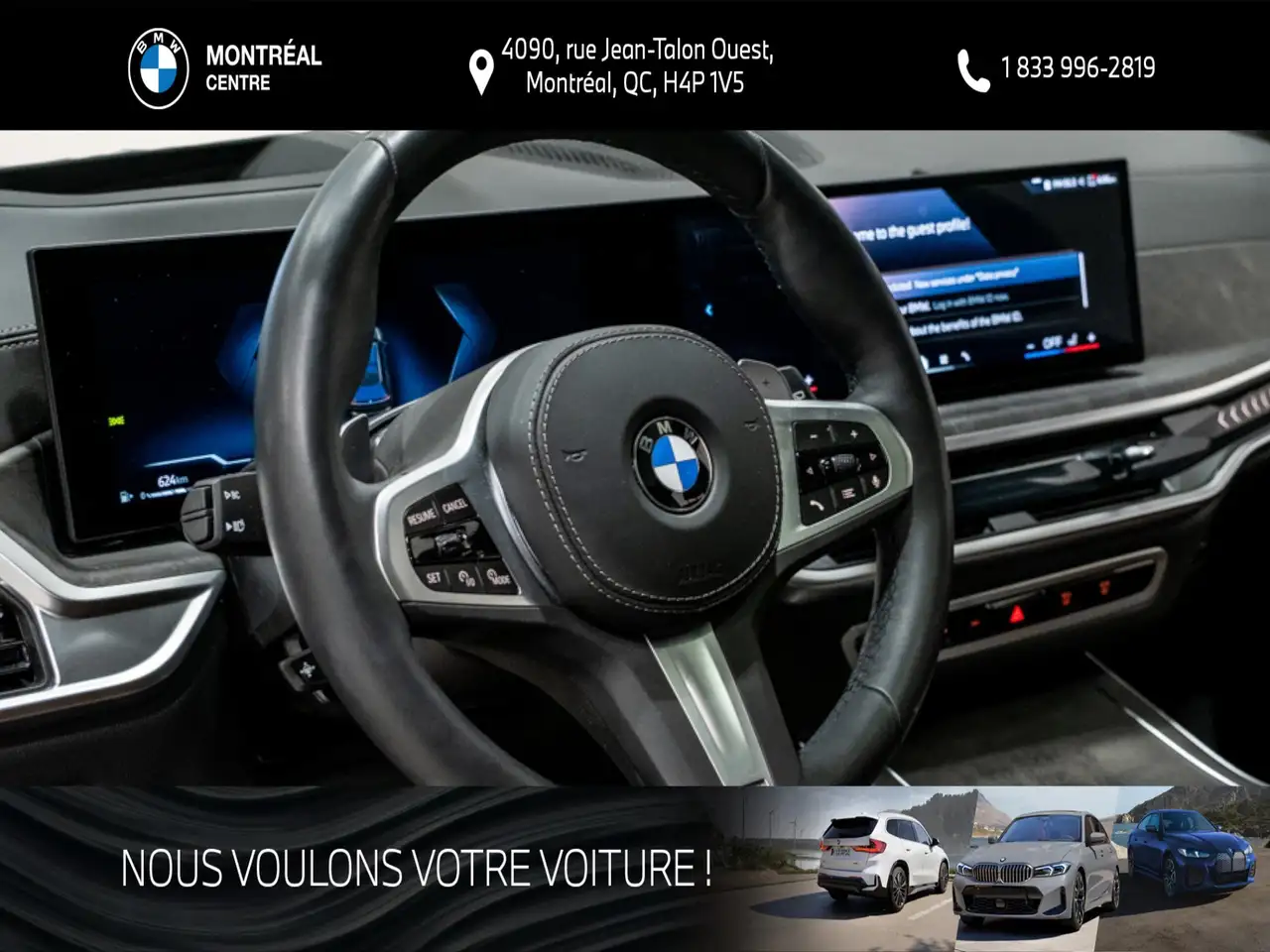 BMW X7 - Image 8
