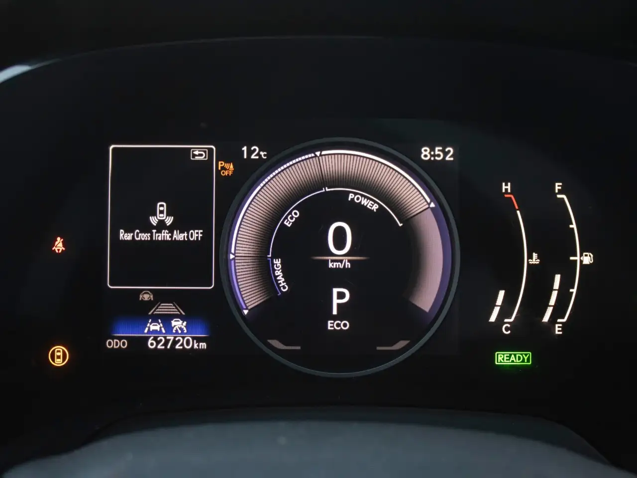 Lexus RX - Image 9