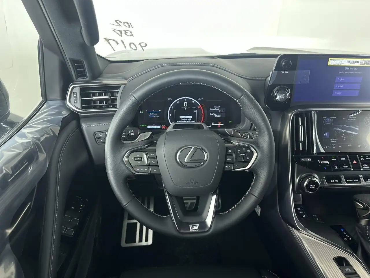 Lexus LX - Image 10